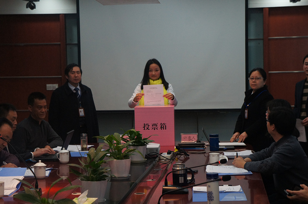 体育电竞平台入口