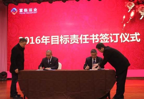 clip_image004.jpg QQ截图20160204173610.jpg