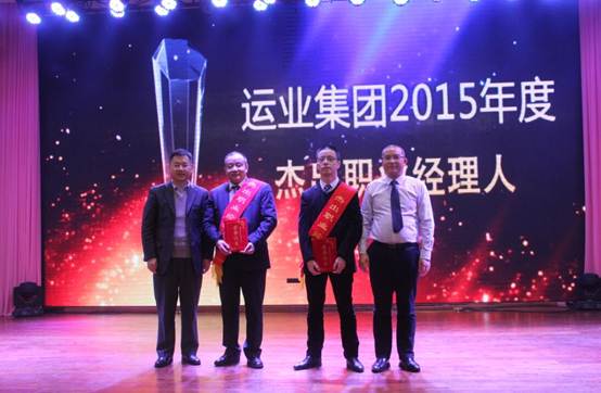 clip_image006.jpg QQ截图20160204173439.jpg