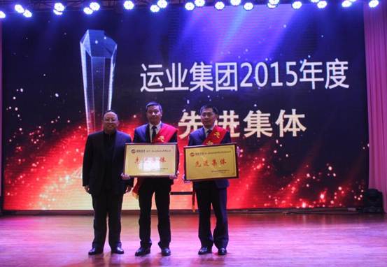 clip_image008.jpg QQ截图20160204173452.jpg