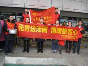 clip_image012.jpg clip_image012.jpg