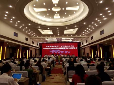 clip_image002.jpg QQ图片20160523113530.jpg