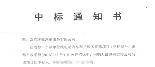 clip_image006.gif QQ截图20160811090840_副本_副本.png