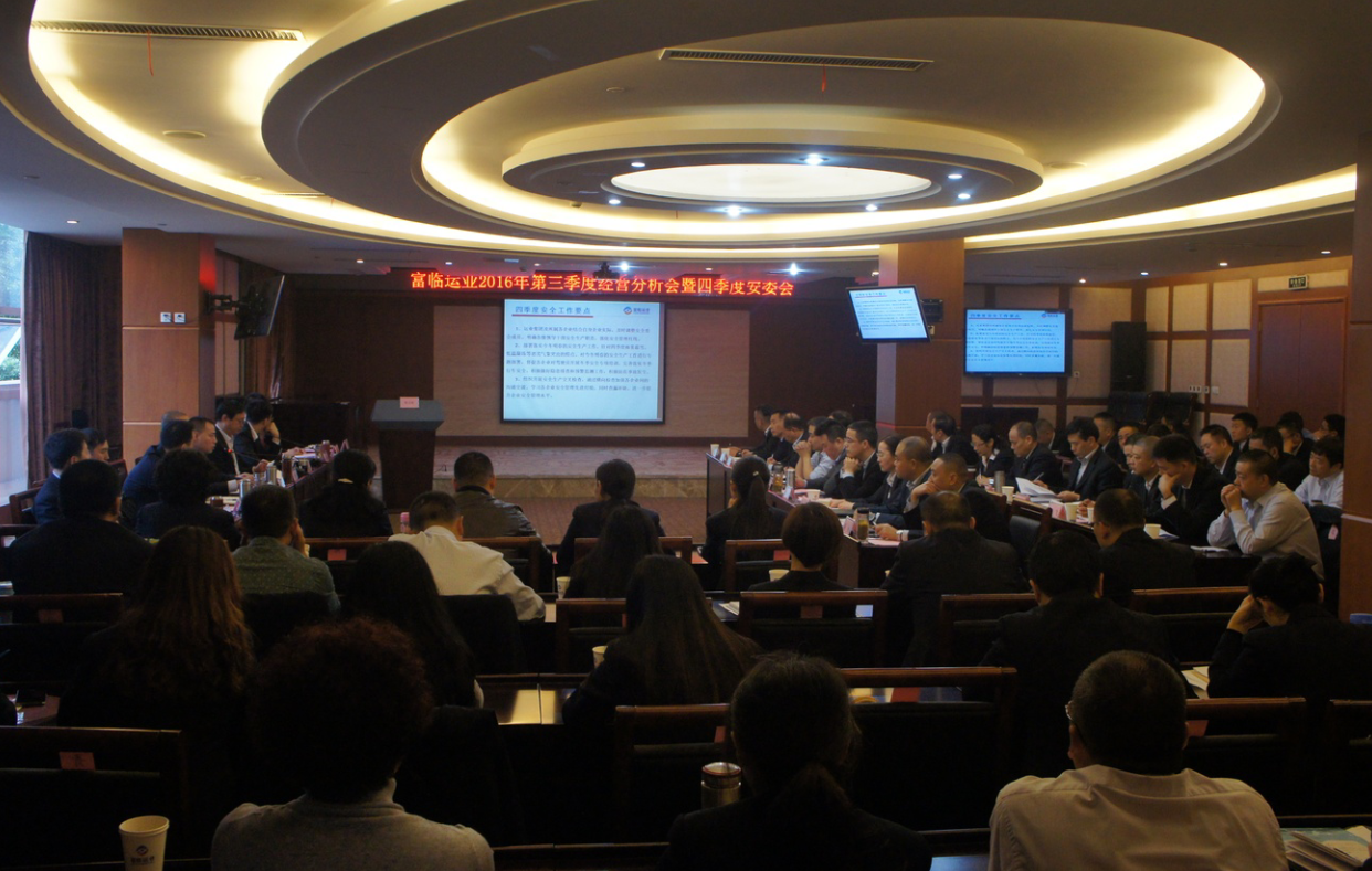 QQ截图20161021093928.png QQ截图20161021093928.png