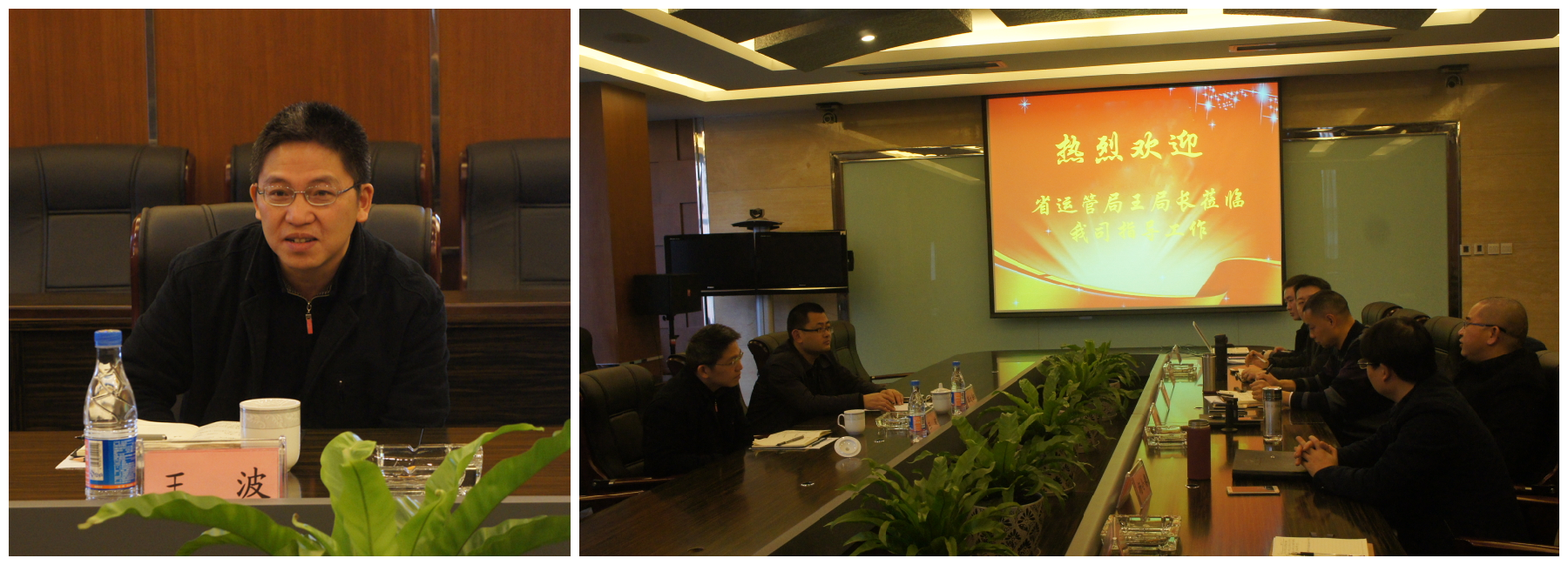 1-2配图_副本_副本.jpg 1-2配图_副本_副本.jpg