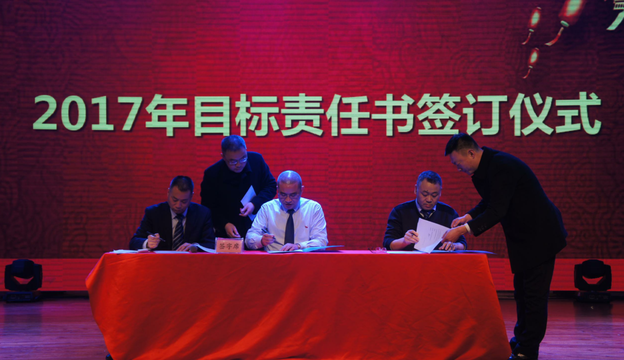 QQ截图20170125124514.png QQ截图20170125124514.png