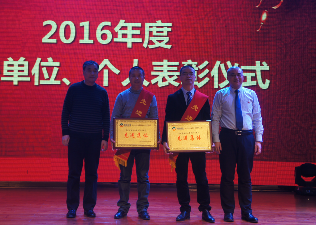 QQ截图20170125124745.png QQ截图20170125124745.png