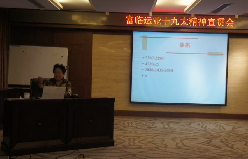 QQ截图20171214143403.png QQ截图20171214143403.png