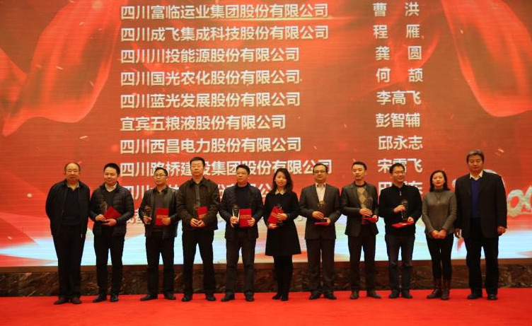 QQ截图20180117110451.png QQ截图20180117110451.png