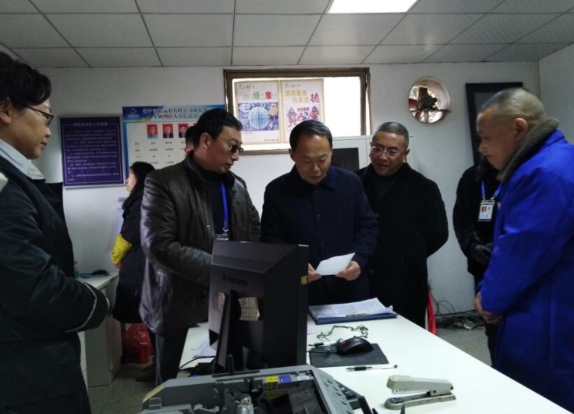 QQ图片20180206170706.jpg QQ图片20180206170706.jpg