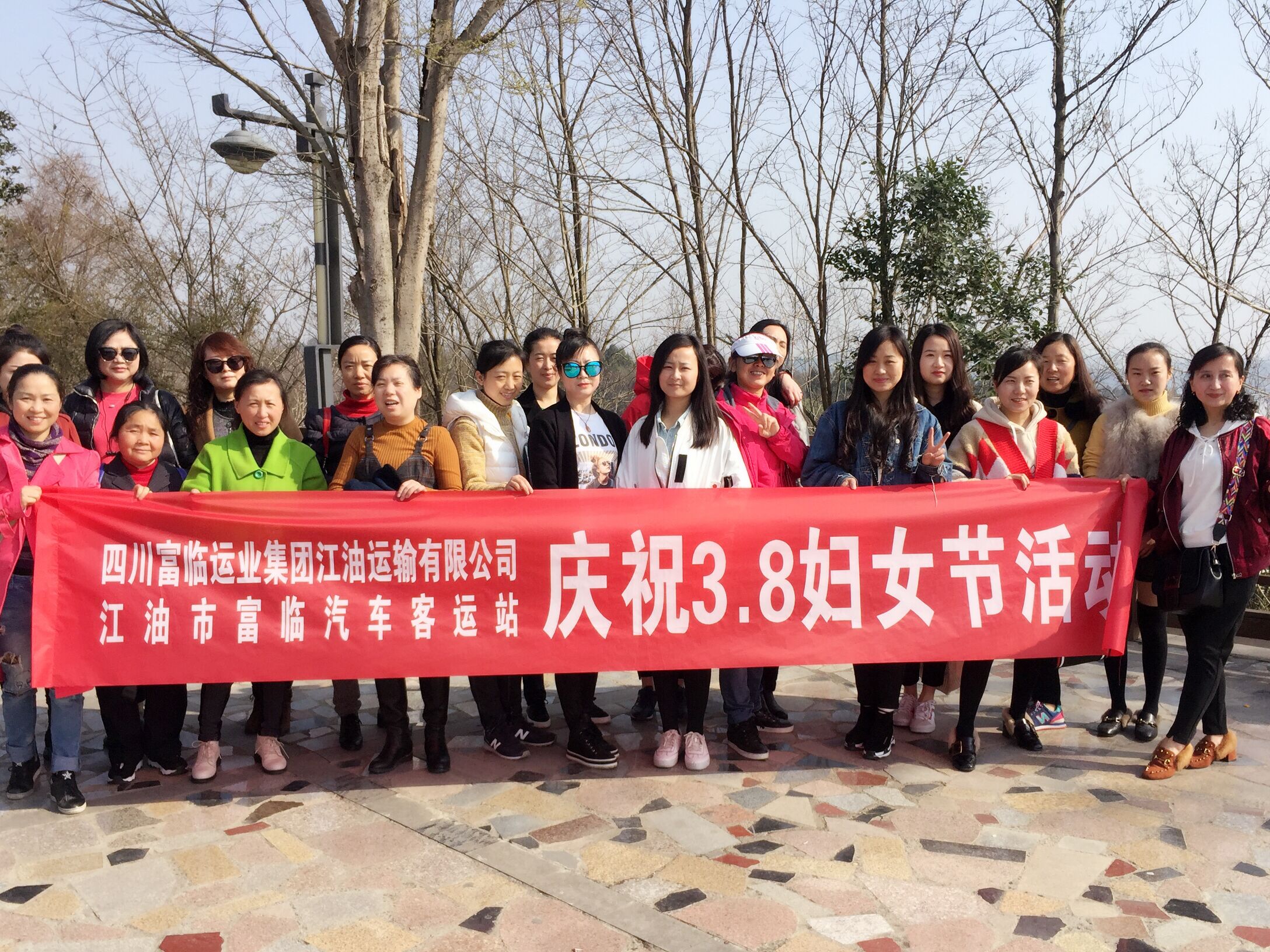 QQ图片20180309135944.jpg QQ图片20180309135944.jpg