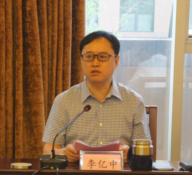 QQ截图20180424104450.png QQ截图20180424104450.png