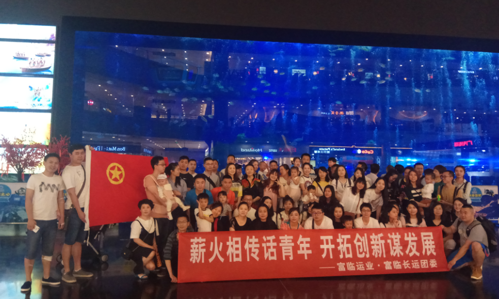 QQ截图20180517103712.png QQ截图20180517103712.png