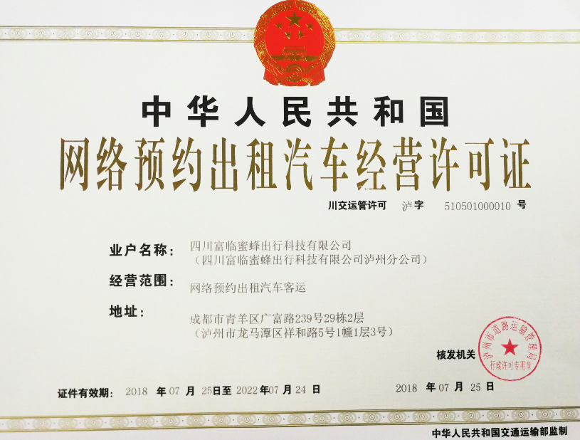 QQ截图20180725115021.png QQ截图20180725115021.png