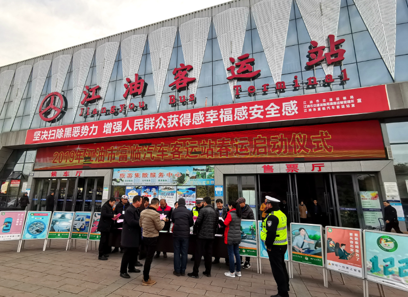 QQ截图20190122154551.png QQ截图20190122154551.png