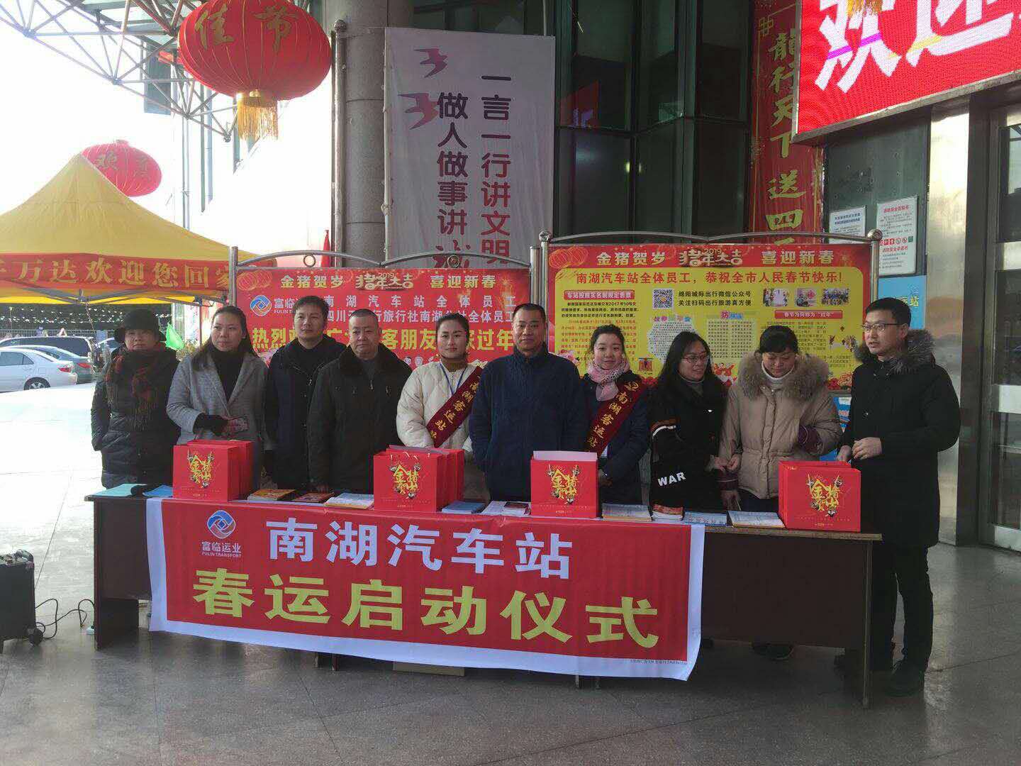 777946014.jpg 777946014.jpg