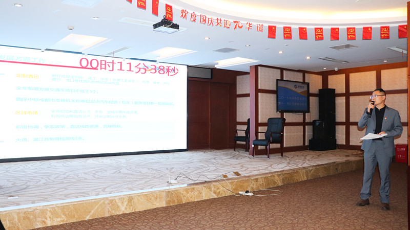 IMG_20191209_152257_副本.jpg IMG_20191209_152257_副本.jpg