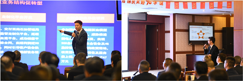 述职会个人.jpg 述职会个人.jpg