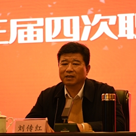 刘传红 讲话_副本.jpg 刘传红 讲话_副本.jpg