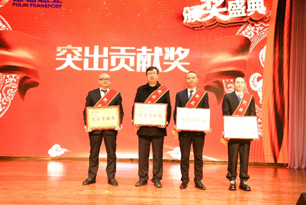 突出贡献.png 突出贡献.png