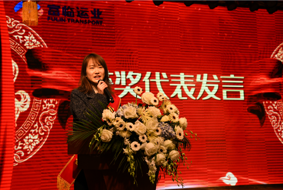 代表.png 代表.png