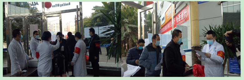 QQ截图20200209164244.png QQ截图20200209164244.png