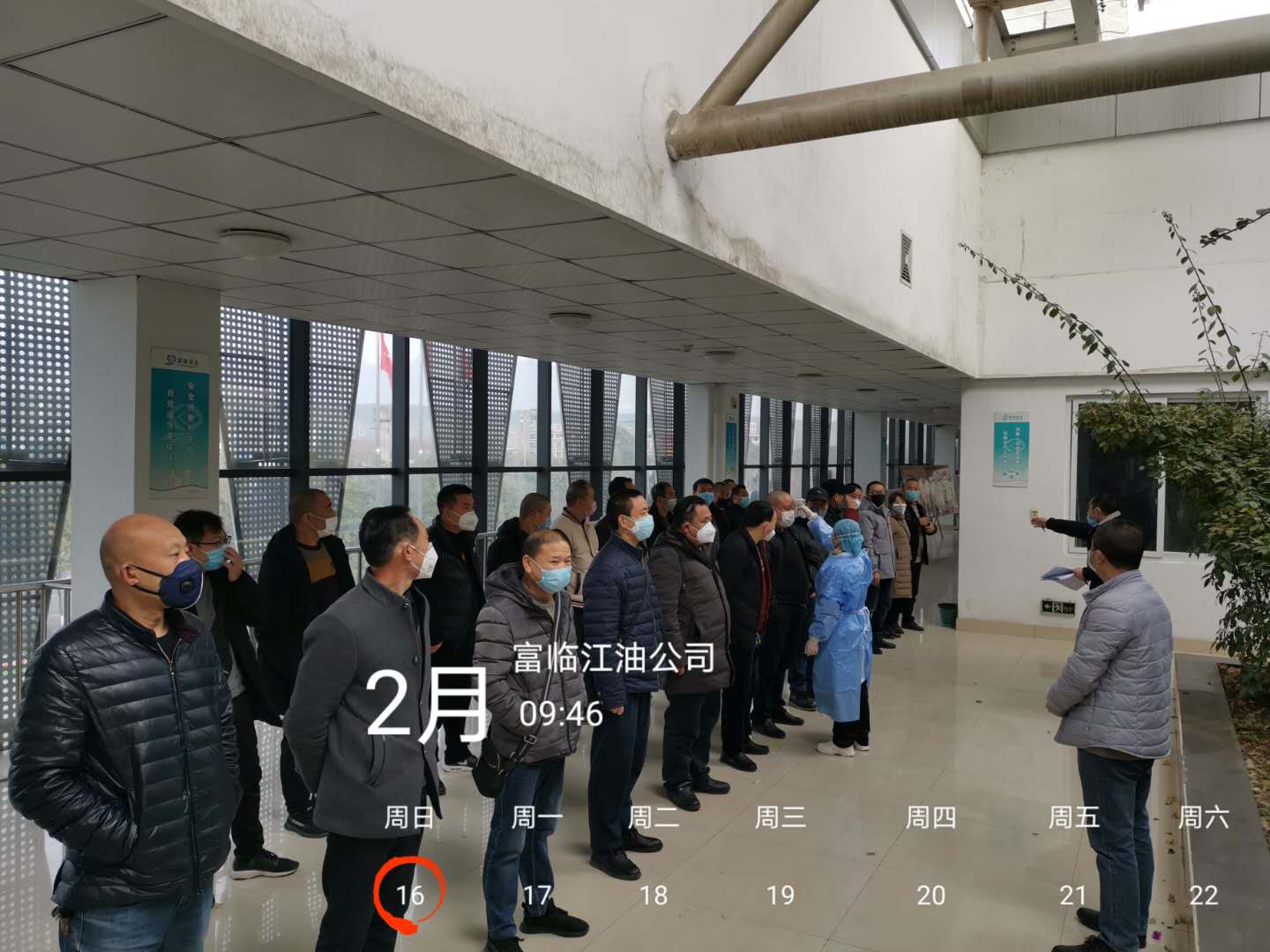 微信图片_20200216175510.jpg 微信图片_20200216175510.jpg