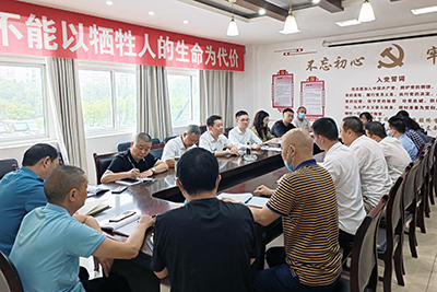 官网20220531-01-01.jpg 官网20220531-01-01.jpg