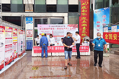 官网20220531-01-04.jpg 官网20220531-01-04.jpg