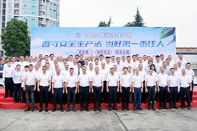 官网20220531-01-05.jpg 官网20220531-01-05.jpg