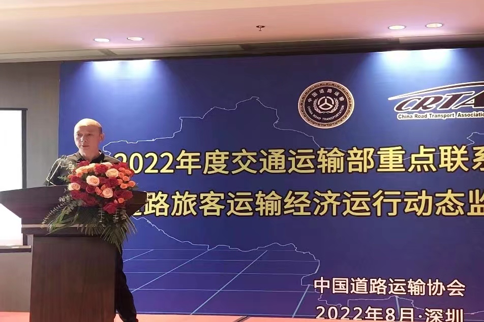 20220829-01-03.jpg 20220829-01-03.jpg