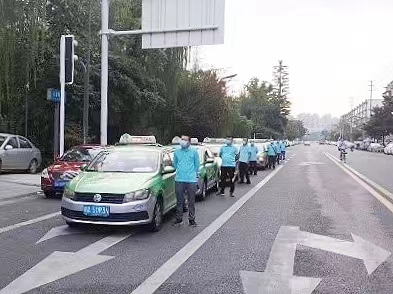 20220905-01-富临长运金堂.jpg 20220905-01-富临长运金堂.jpg