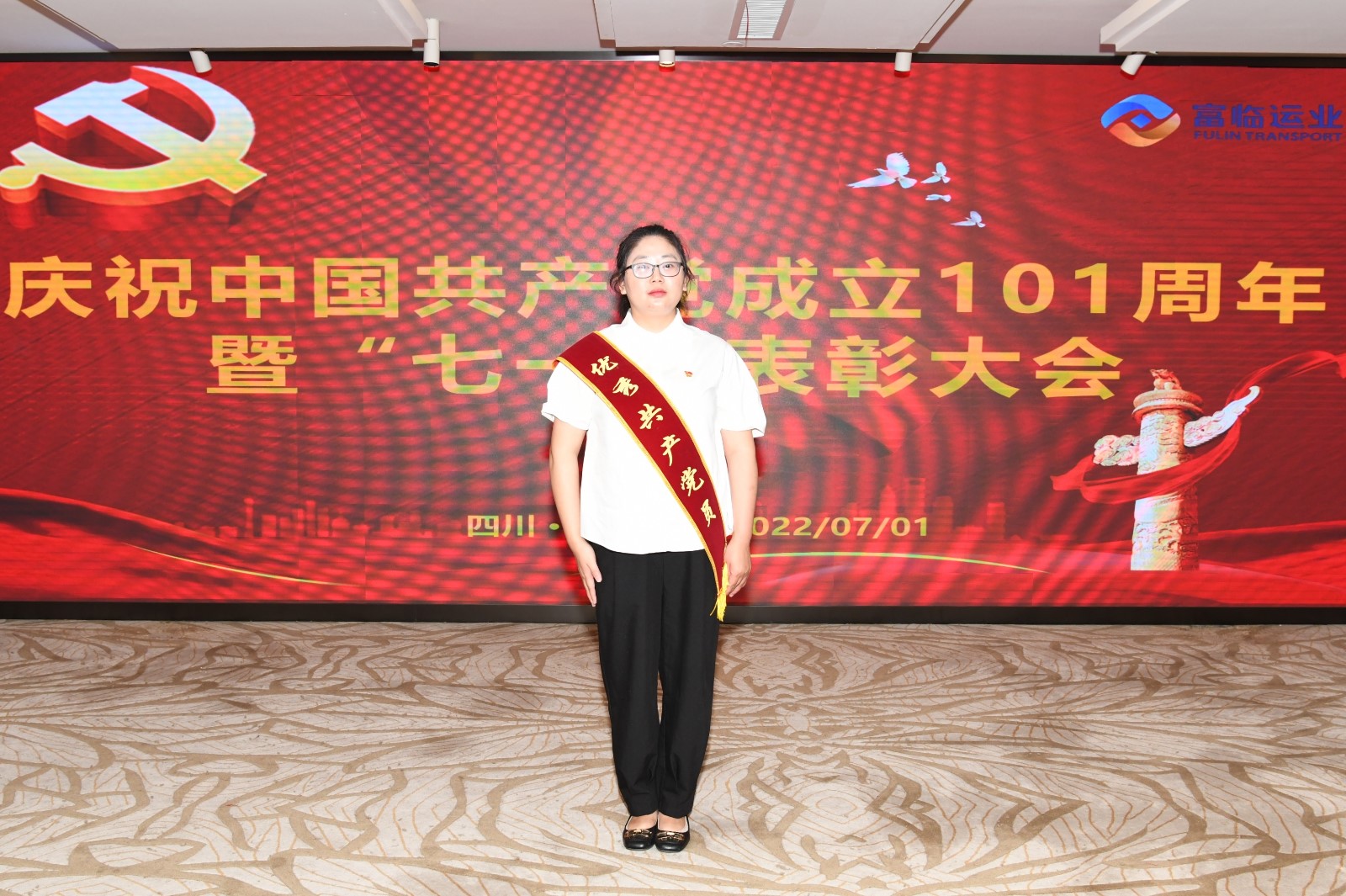 官网赵娜.jpg 官网赵娜.jpg