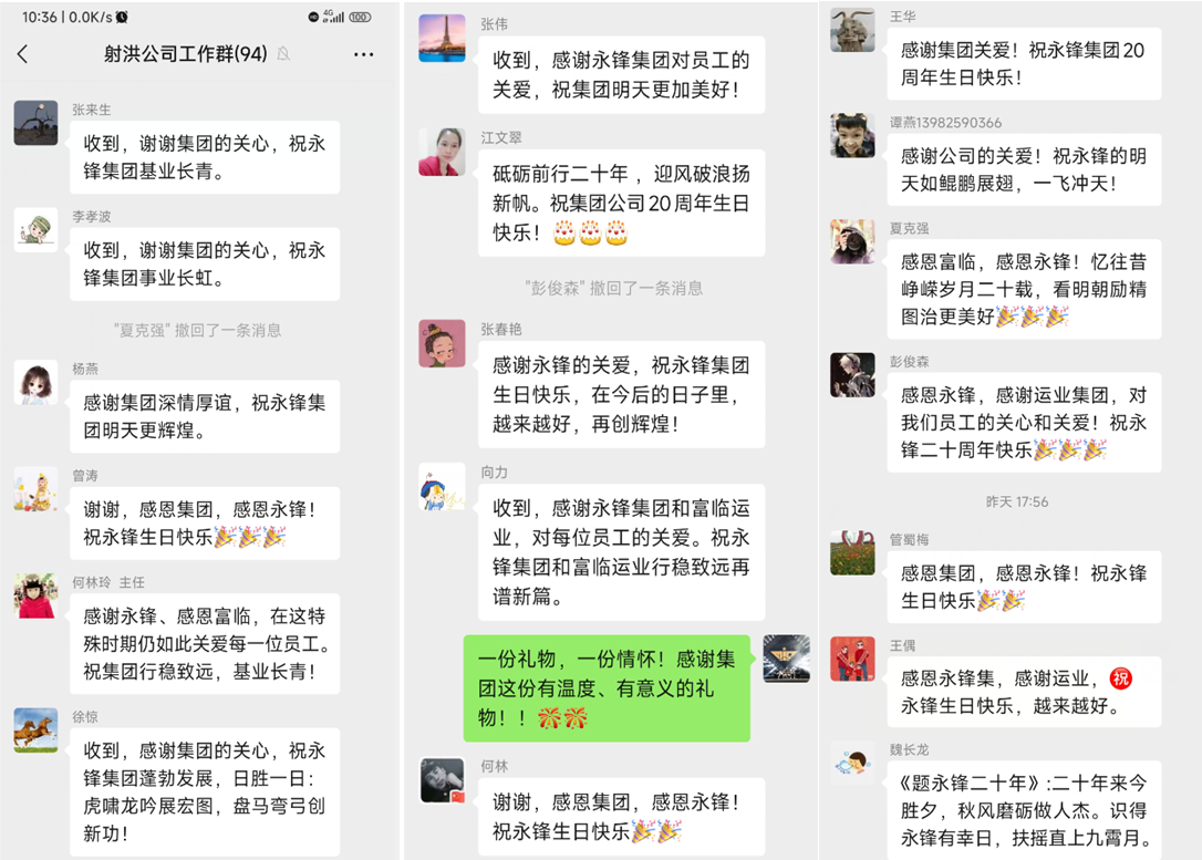 20220909-03-02.png 20220909-03-02.png