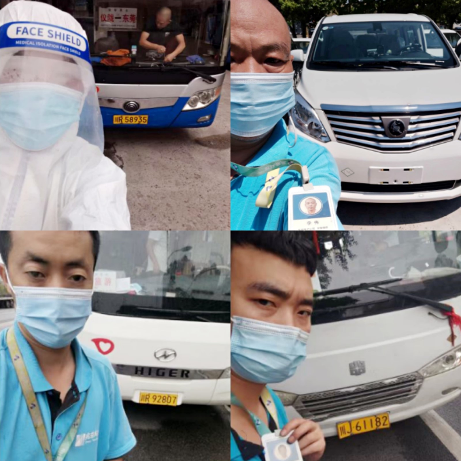 官网20220909-05-02.jpg 官网20220909-05-02.jpg