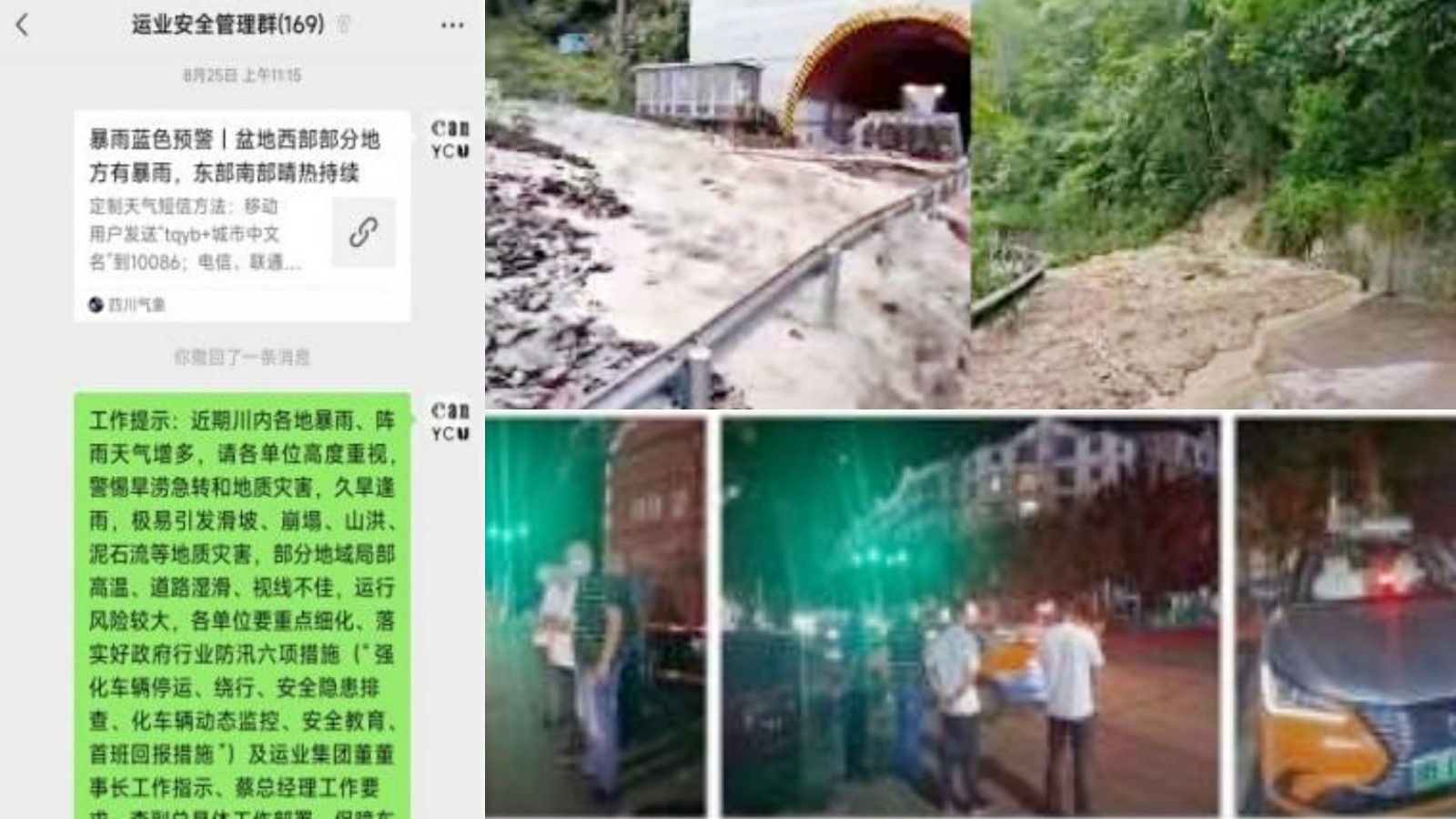 官网20220909-06-01.jpg 官网20220909-06-01.jpg