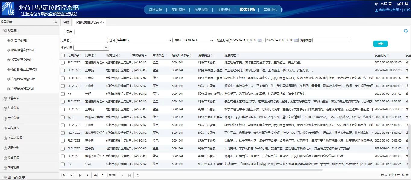 20220909-06-03.jpg 20220909-06-03.jpg