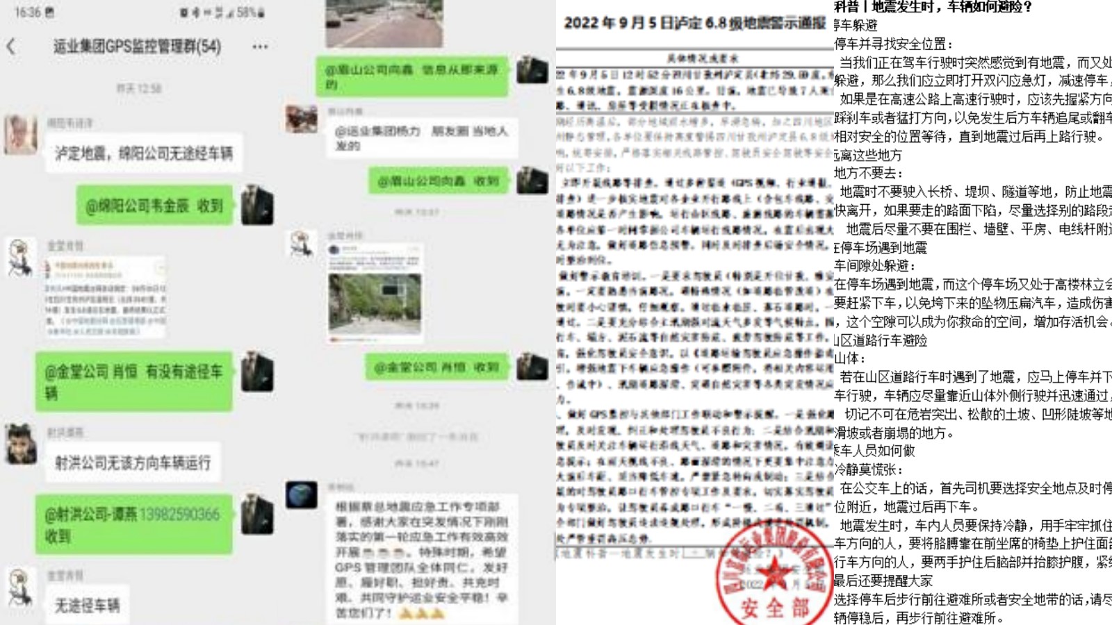 官网20220909-06-04.jpg 官网20220909-06-04.jpg
