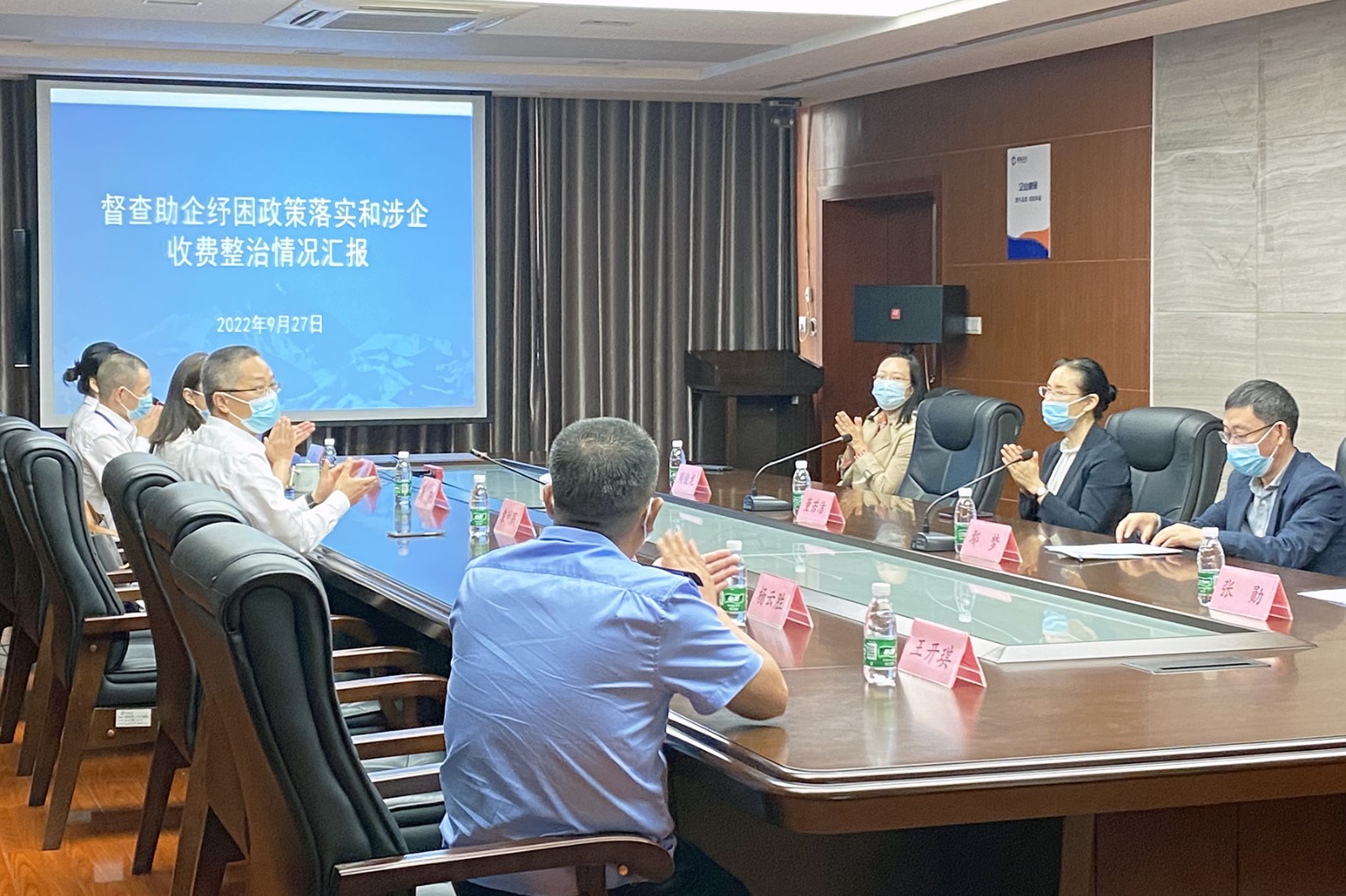 20220928-02-01.jpg 20220928-02-01.jpg