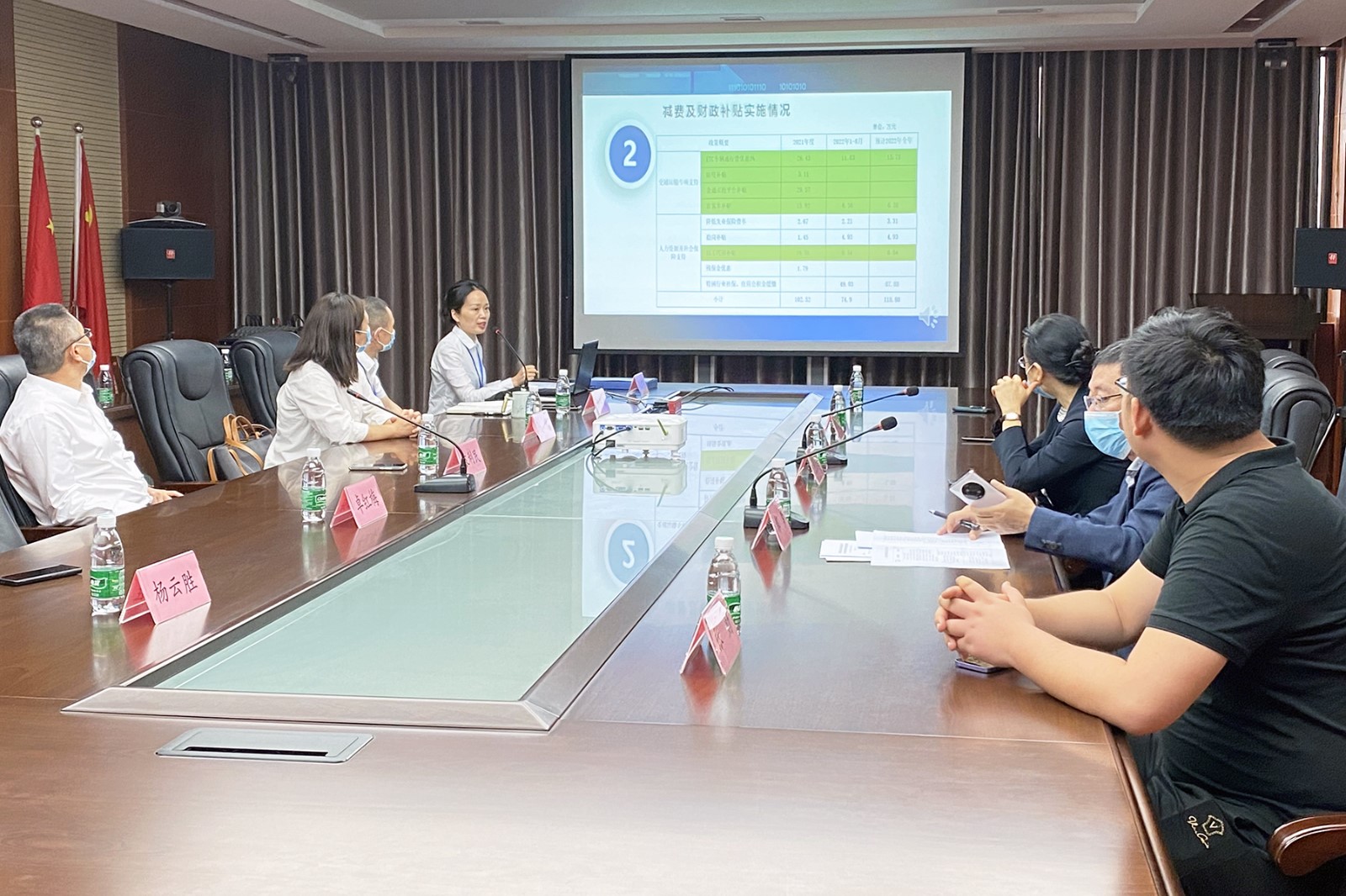 20220928-02-02.jpg 20220928-02-02.jpg