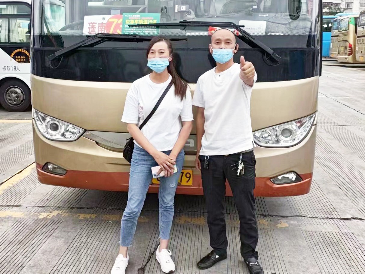 20220929-01-02.jpg 20220929-01-02.jpg