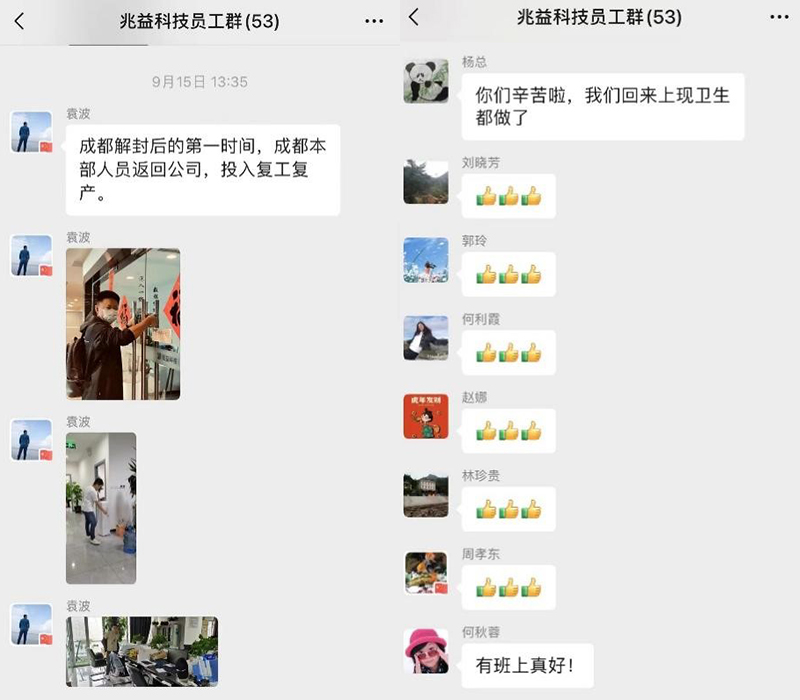 20220929-02-02.jpg 20220929-02-02.jpg