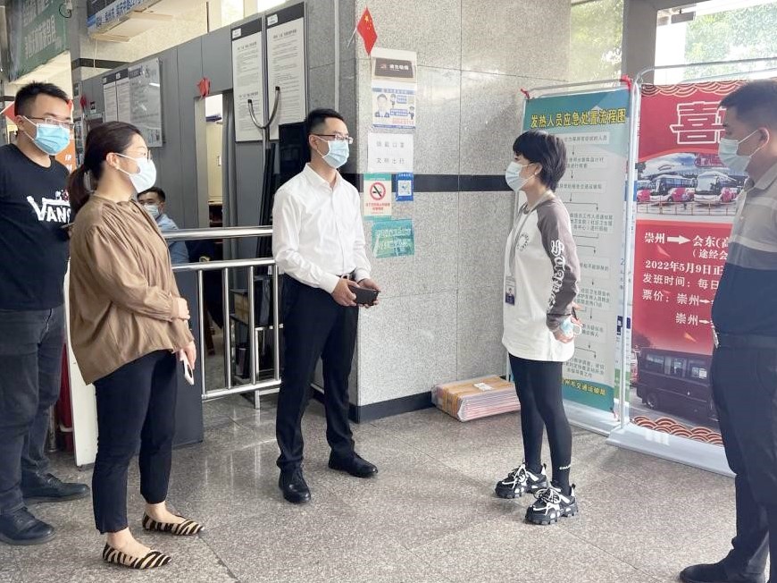 20220930-02-01.jpg 20220930-02-01.jpg