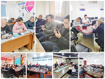 D:党工办工作2022年宣传工作2022.1010.26安全部:富临运业召开车辆动态监控业务交流培训会官网20221026-01-03.jpg D:党工办工作2022年宣传工作2022.1010.26安全部:富临运业召开车辆动态监控业务交流培训会官网20221026-01-03.jpg