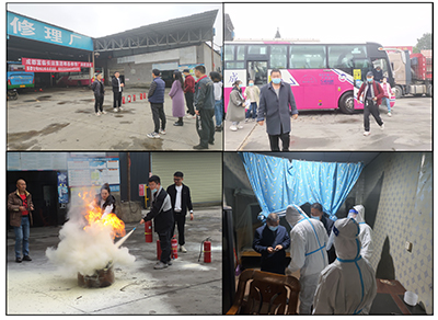 D:党工办工作2022年宣传工作2022.1111.9安全部:抓消防安全,保高质量发展安全部:抓消防安全,保高质量发展官网20221109-02-03长运新都.jpg D:党工办工作2022年宣传工作2022.1111.9安全部:抓消防安全,保高质量发展安全部:抓消防安全,保高质量发展官网20221109-02-03长运新都.jpg