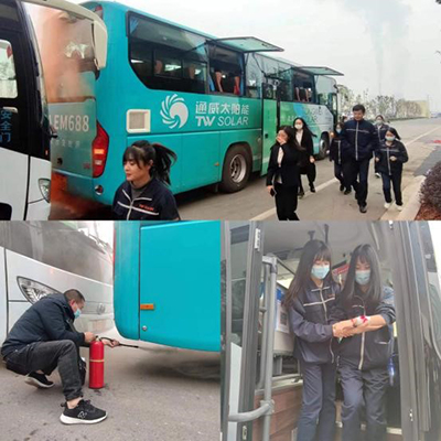 D:党工办工作2022年宣传工作2022.1111.9安全部:抓消防安全,保高质量发展安全部:抓消防安全,保高质量发展官网20221109-02-05长运运贸司.jpg D:党工办工作2022年宣传工作2022.1111.9安全部:抓消防安全,保高质量发展安全部:抓消防安全,保高质量发展官网20221109-02-05长运运贸司.jpg