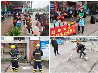 D:党工办工作2022年宣传工作2022.1111.9安全部:抓消防安全,保高质量发展安全部:抓消防安全,保高质量发展官网20221109-02-09射洪.jpg D:党工办工作2022年宣传工作2022.1111.9安全部:抓消防安全,保高质量发展安全部:抓消防安全,保高质量发展官网20221109-02-09射洪.jpg