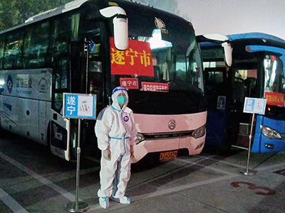 D:党工办工作2022年宣传工作2022.1111.11遂宁公司:遂宁老乡,我们接你回家!官网20221111-03-01新.jpg D:党工办工作2022年宣传工作2022.1111.11遂宁公司:遂宁老乡,我们接你回家!官网20221111-03-01新.jpg