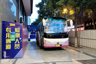 D:党工办工作2022年宣传工作2022.1111.15富临长运彭州：奋力克时艰  战疫勇担当官网20221115-04-01.jpg