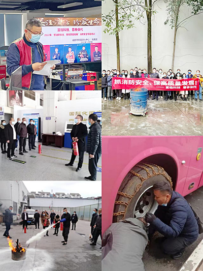 D:党工办工作2022年宣传工作2022.1212.23安全部:富临运业2022年度综合应急演练圆满落幕官网20221223-02-02.jpg D:党工办工作2022年宣传工作2022.1212.23安全部:富临运业2022年度综合应急演练圆满落幕官网20221223-02-02.jpg